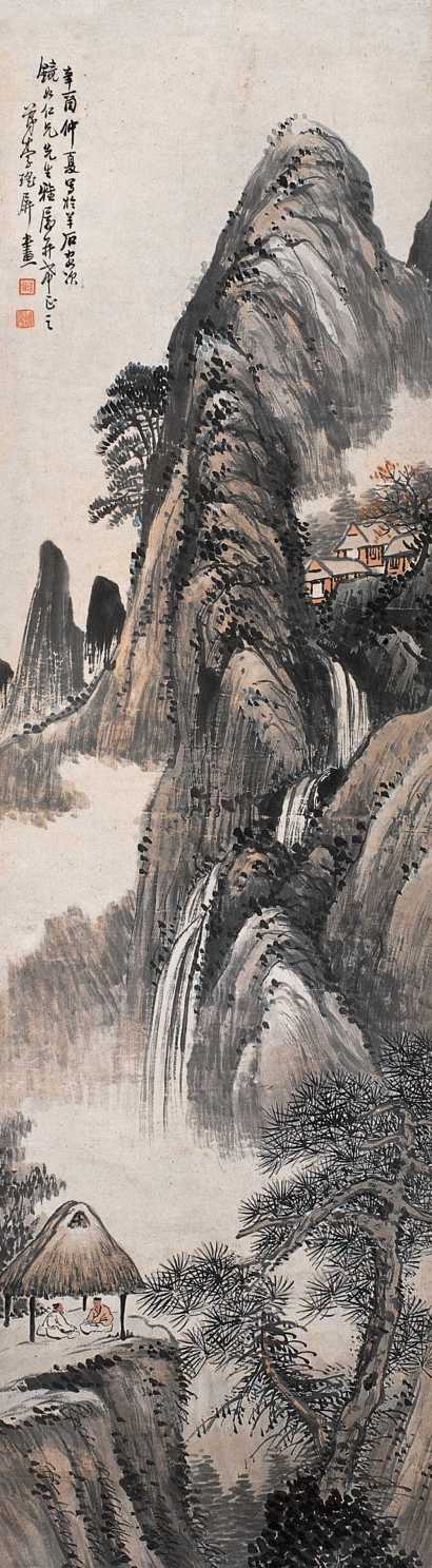 李瑶屏 辛酉（1921）年作 山水 立轴